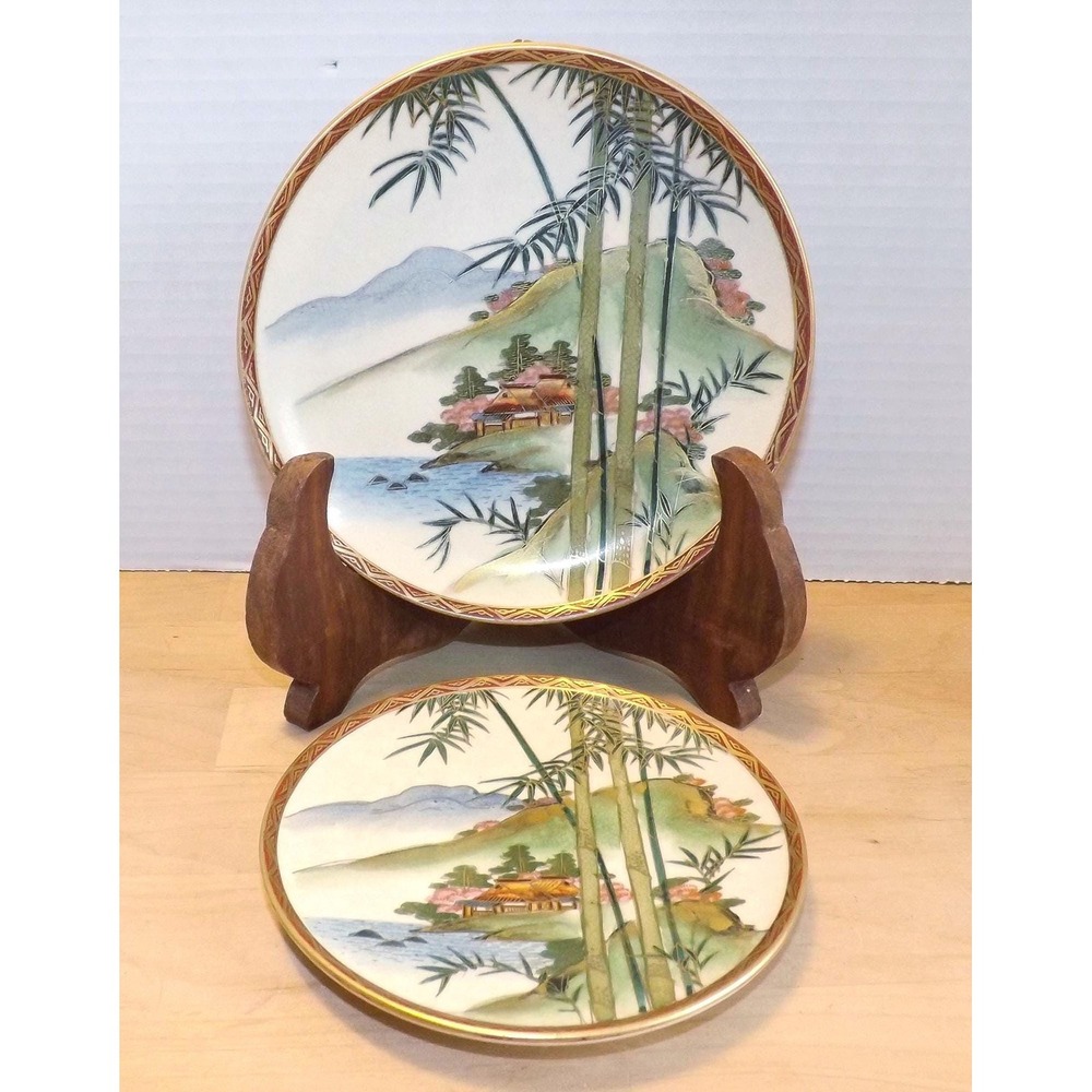 Vintage Soko China Decorative Plate, Made in Japan